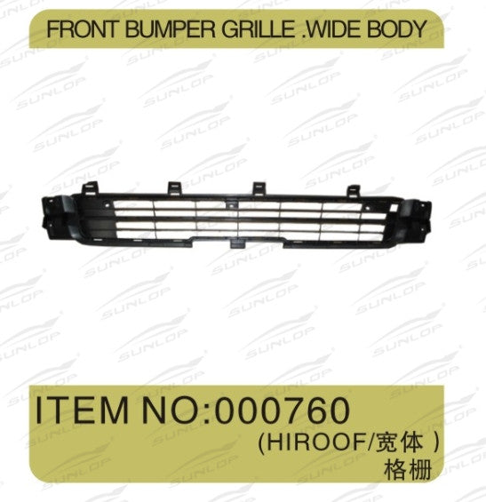 Hiace Front Bumper Grille #1011 (Wide Body)