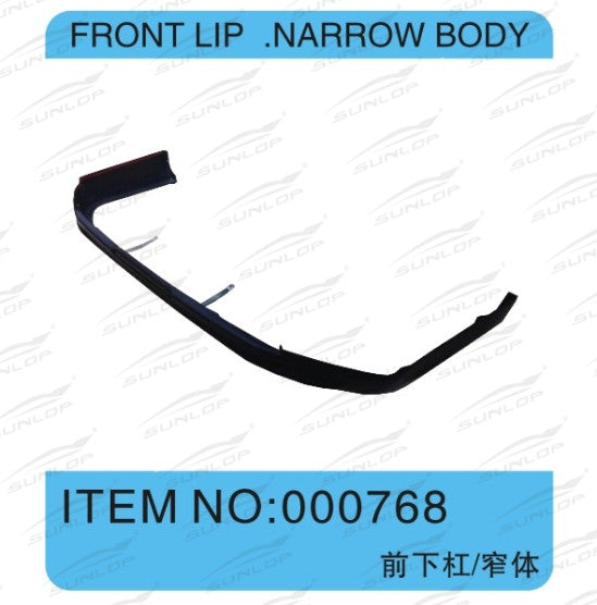 Hiace Front Bumper Lip #7307 (Narrow Body)