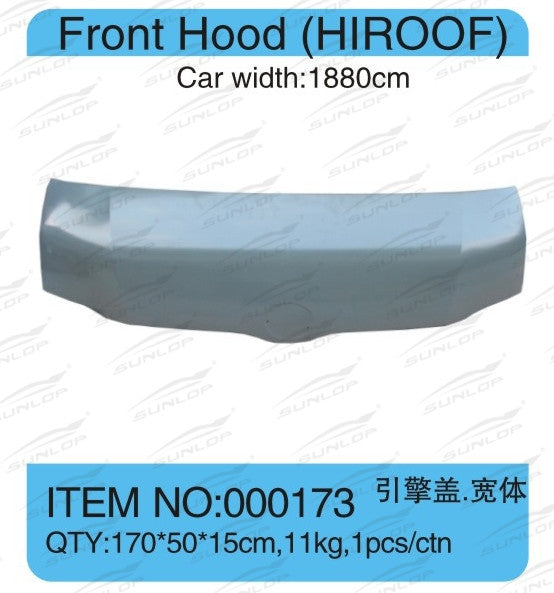 Hiace Front Hood #1131W/#1131N (Wide Body)