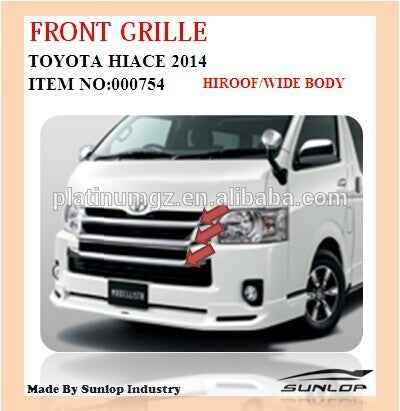 Hiace 200series Chrome Front Grille #1095 (Wide Body)