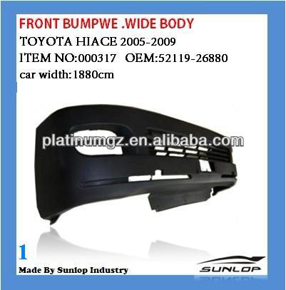 Hiace 2005-2009 Front Bumper #1001W/1001N (Wide/Narrow Body)