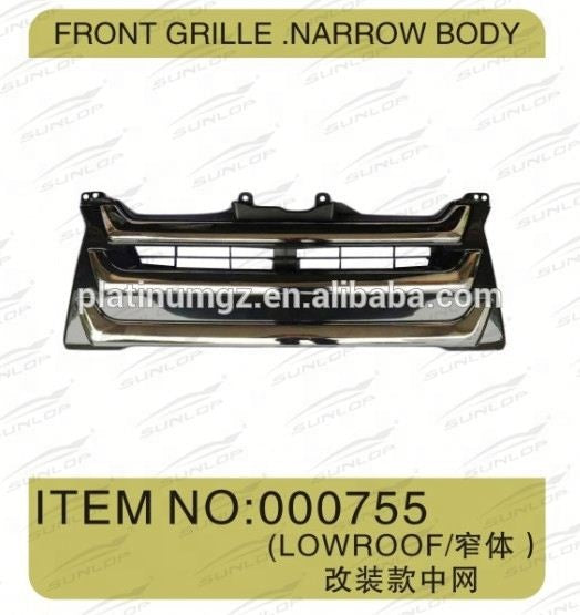 Hiace 200series Chrome Front Grille #1096 (Narrow Body)